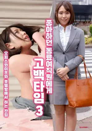 暗涌之上 商战悬疑剧全集免费观看