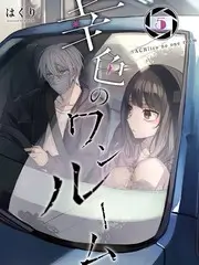 周末开麦 脱口秀综艺在线观看